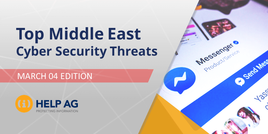 Top Middle East Cyber Threats- 4 March 2019