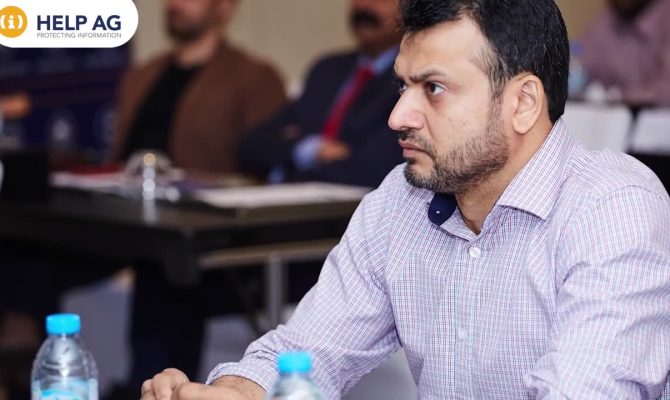 Help AG SSF Round Up – Power Of Integration (June 2019, UAE)